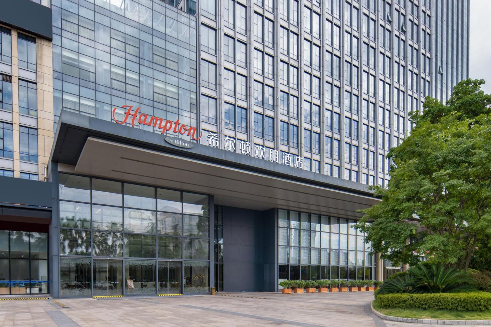 Hampton By Hilton Nanning Jiangnan Hotel Екстериор снимка